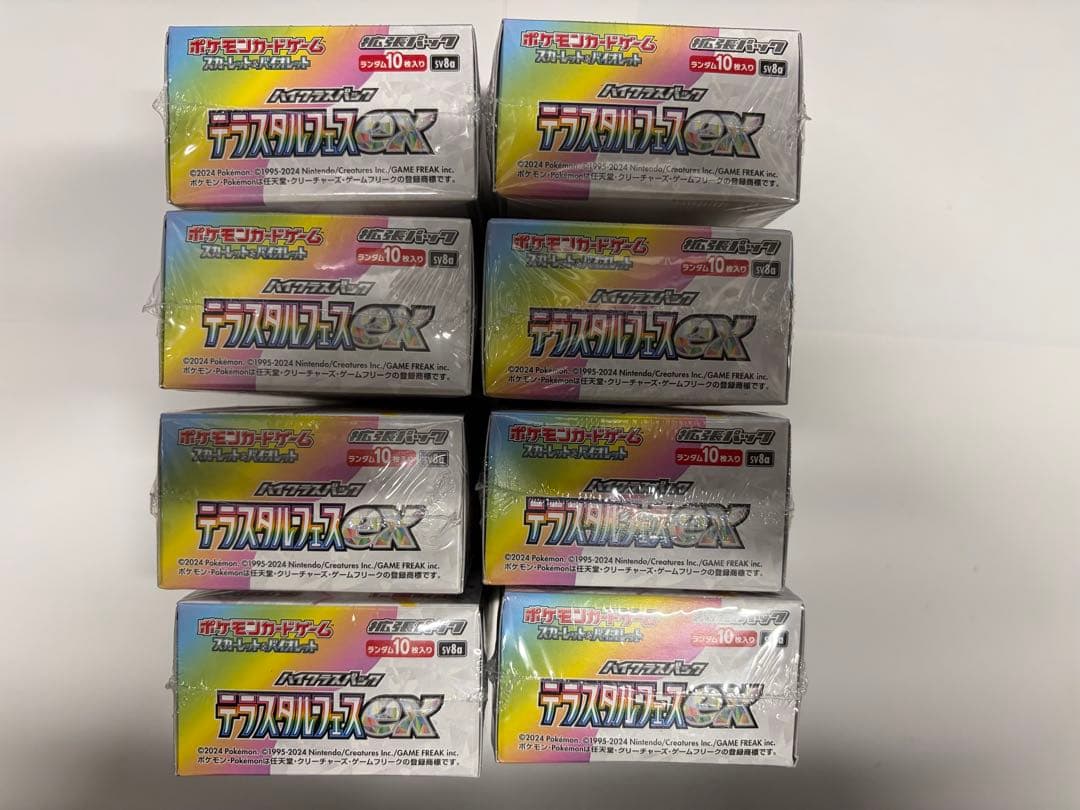 ポケモンカード テラスタルフェス 8BOX 未開封 シュリンク付き 1箱へこみ