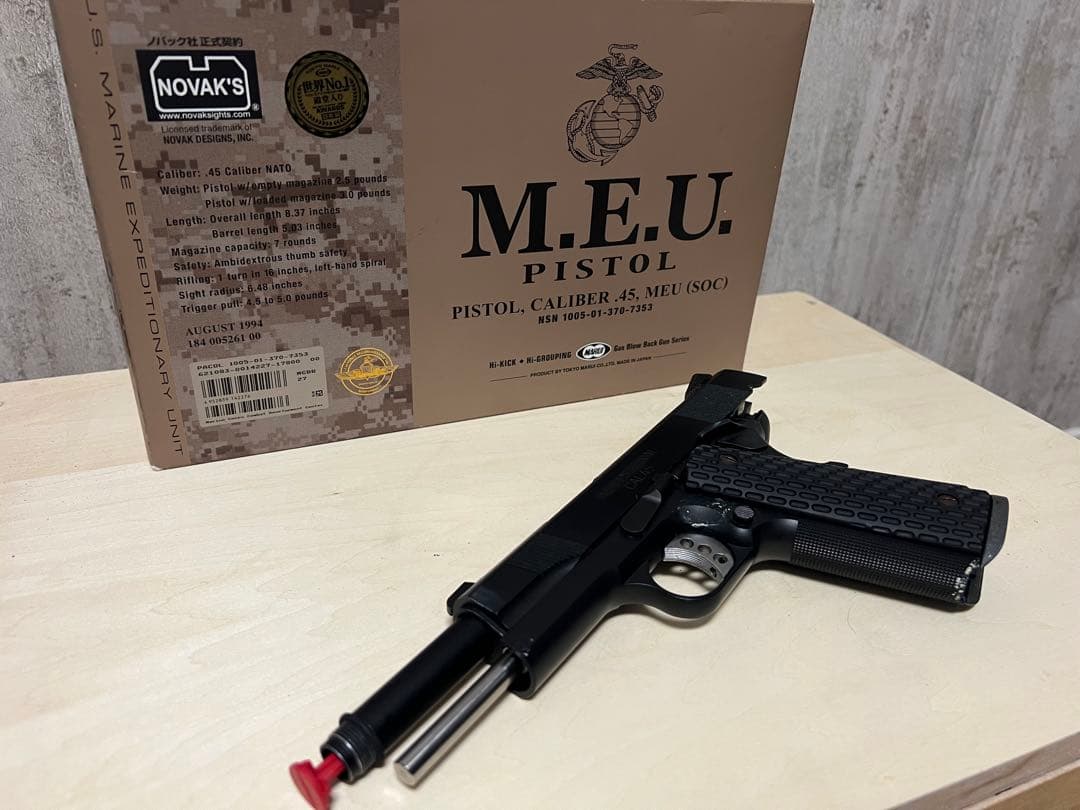 M.E.U. カスタムガスガン