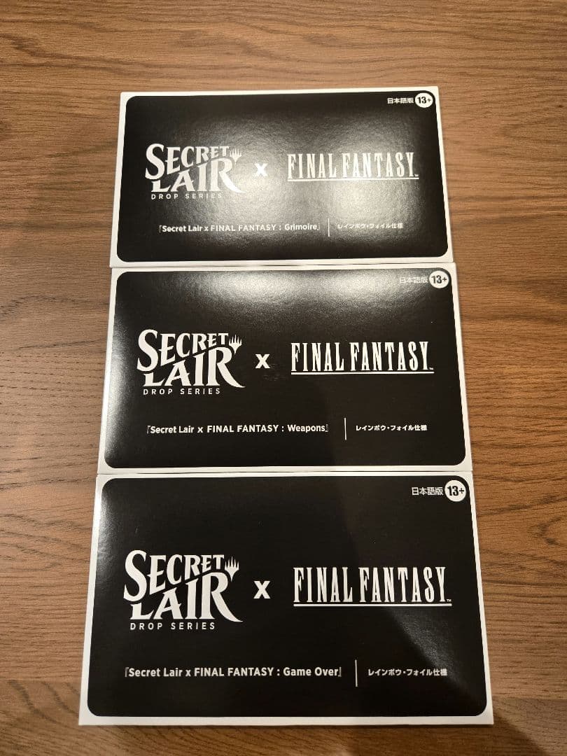 【未開封】Secret Lair x Final Fantasy 3種類　日本語