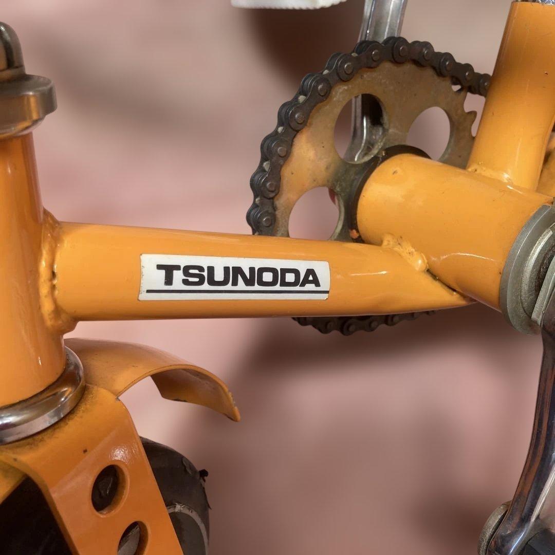 ミニ自転車　ツノダ
