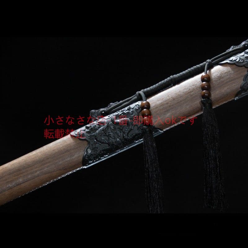 魔炎黒龍唐横刀  武具 刀装具 日本刀 唐剣  模造刀·模擬刀  居合刀