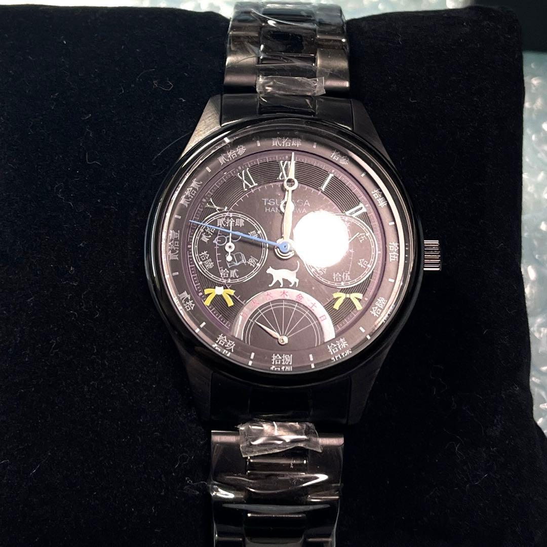 羽川翼　腕時計 物語　シリーズ　SuperGroupies ウォッチ