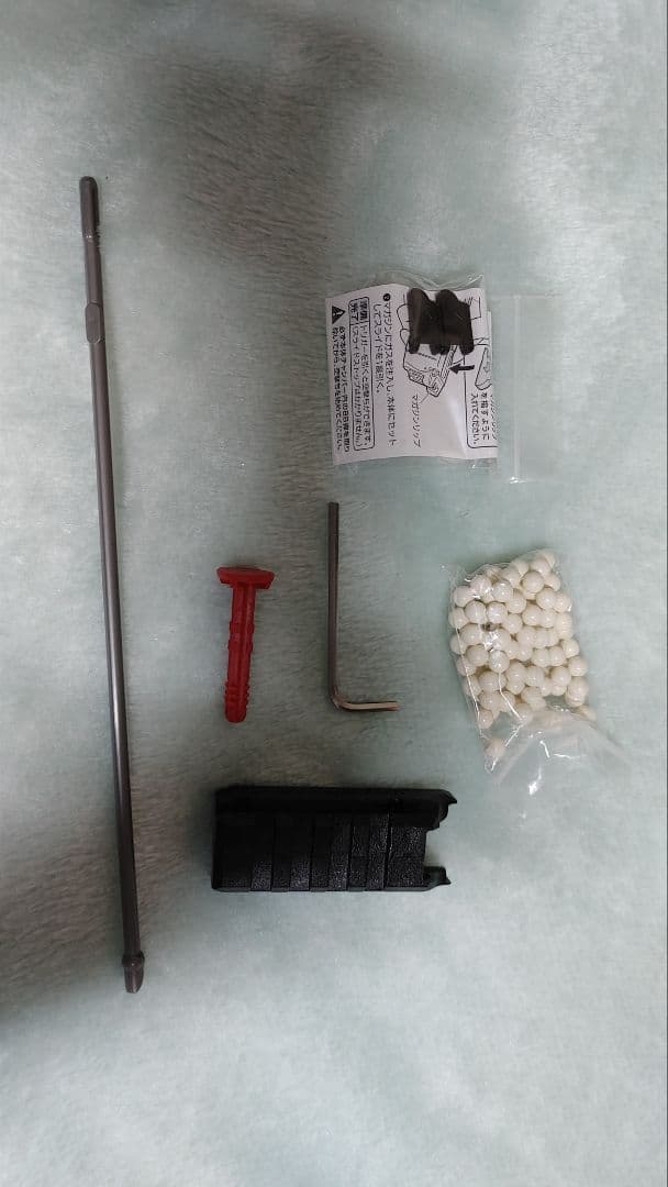 東京マルイ USP ガスガン 予備マガジン１個付き