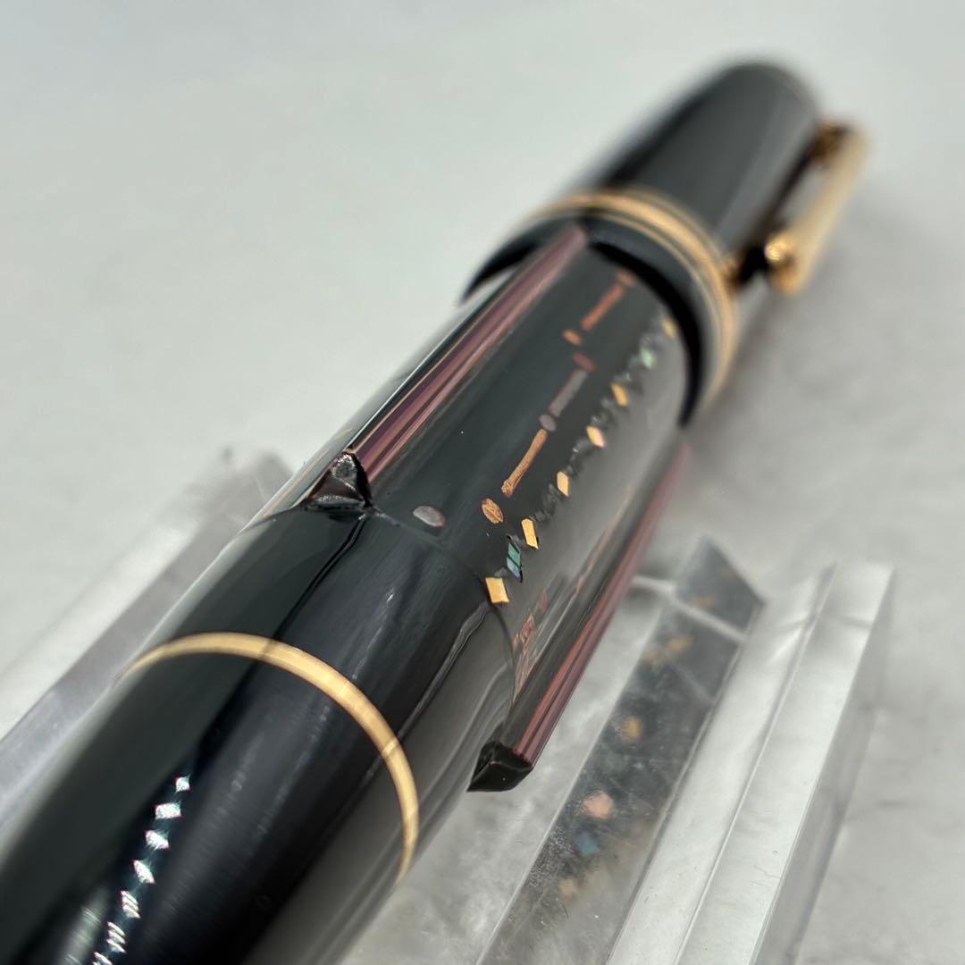 モンブラン 万年筆 149 漆 段塗り(加藤照代氏) ペン先調整(長原宣義氏)