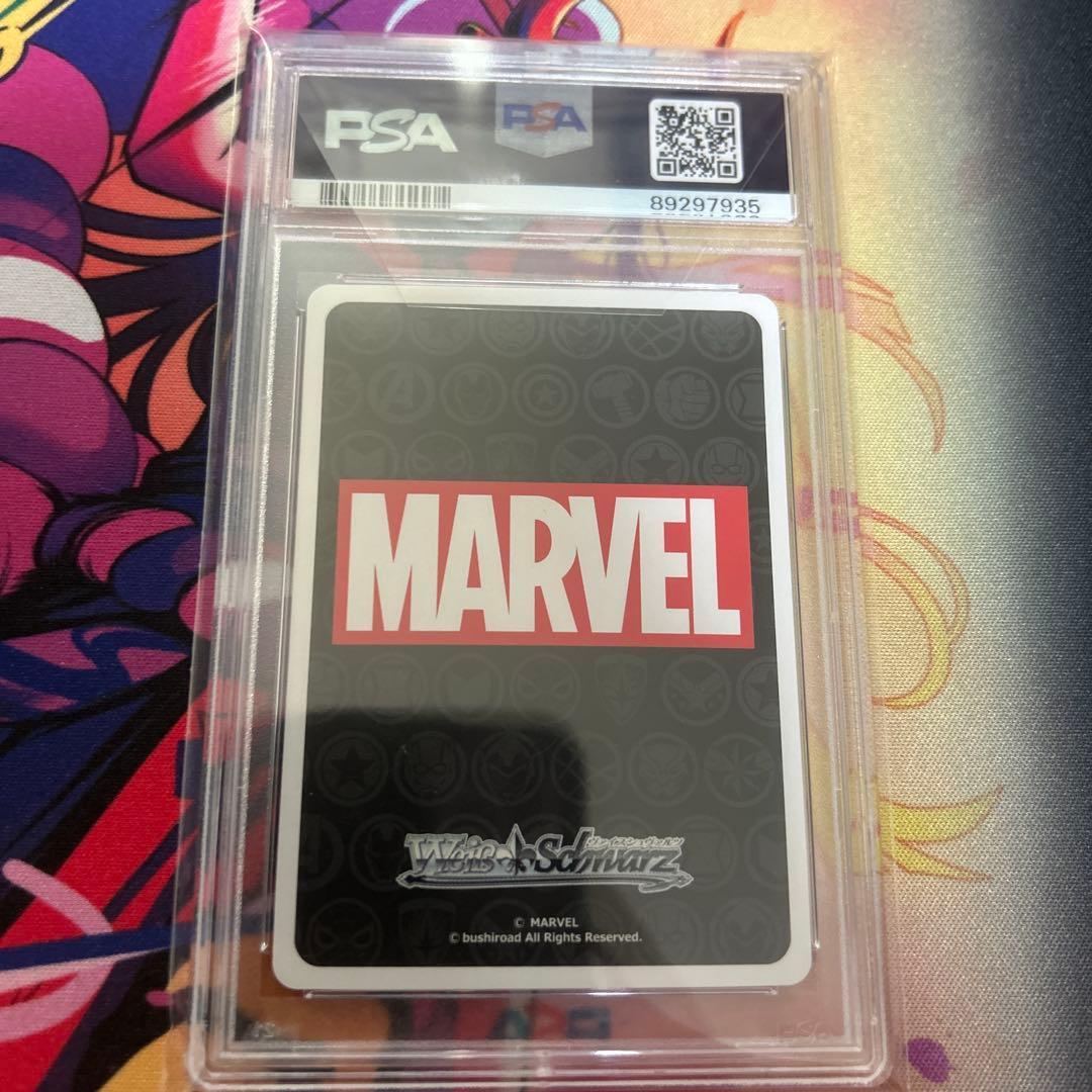 マーベル marvel Iron Man Armor アイアンマン psa10