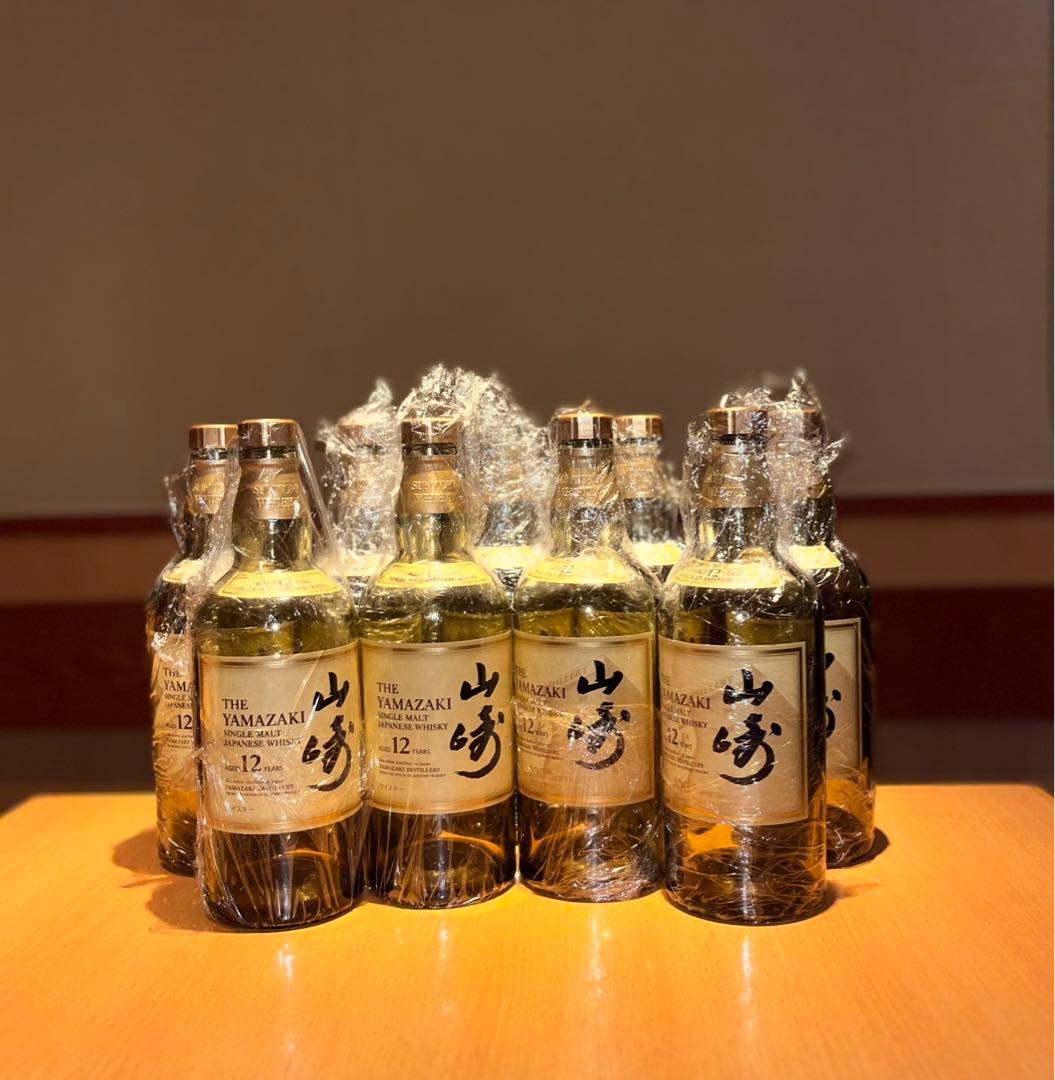 空き瓶 山崎12年 白州 新政 響