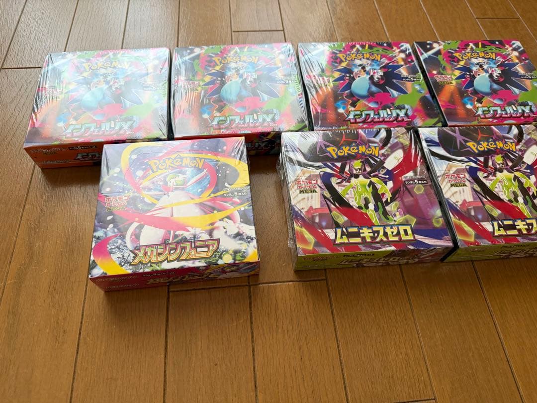【未開封BOX＋PSA10まとめ】ポケモンカード BOX7点 PSA10 6枚