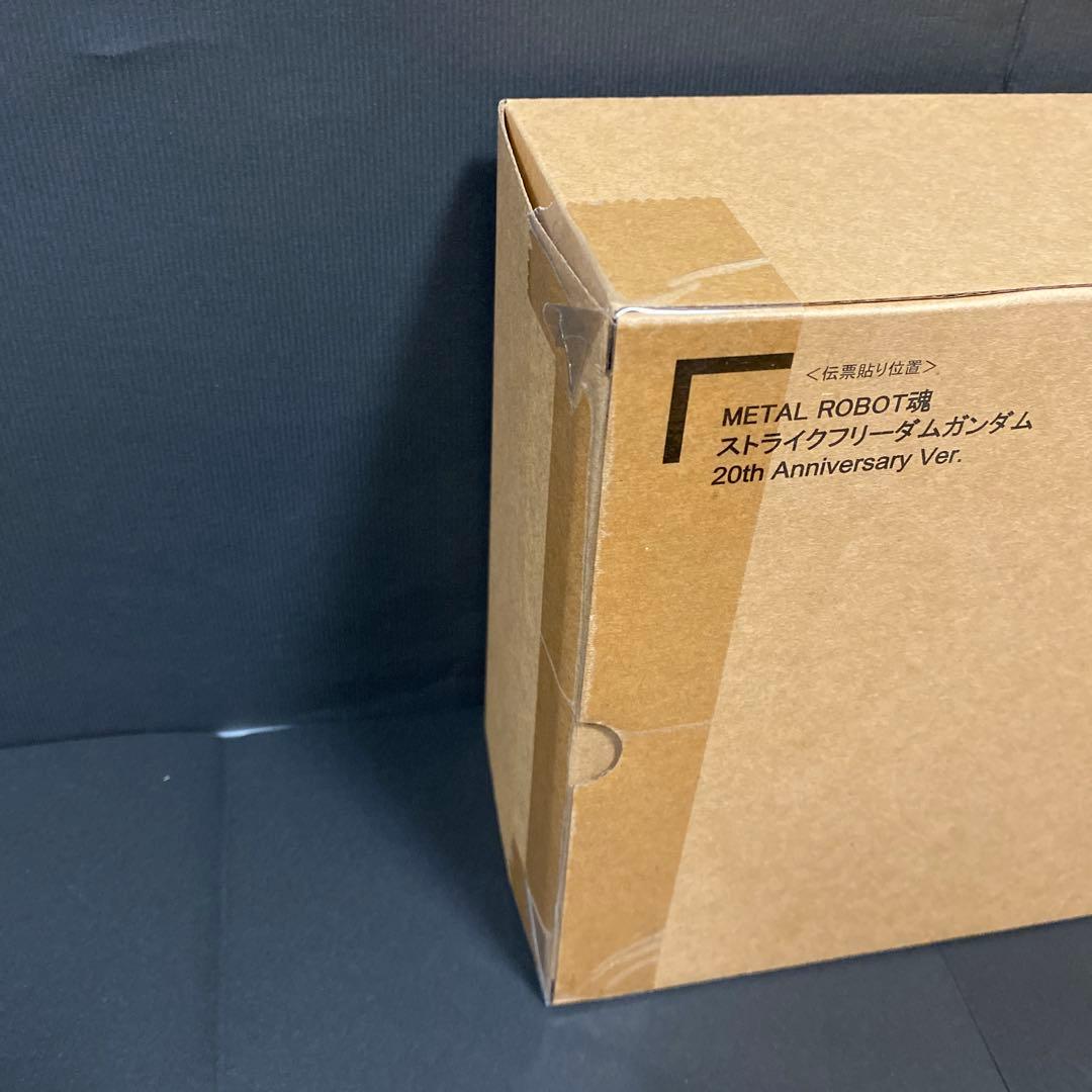 L ROBOT魂 ストライクフリーダムガンダム 20th Ver.