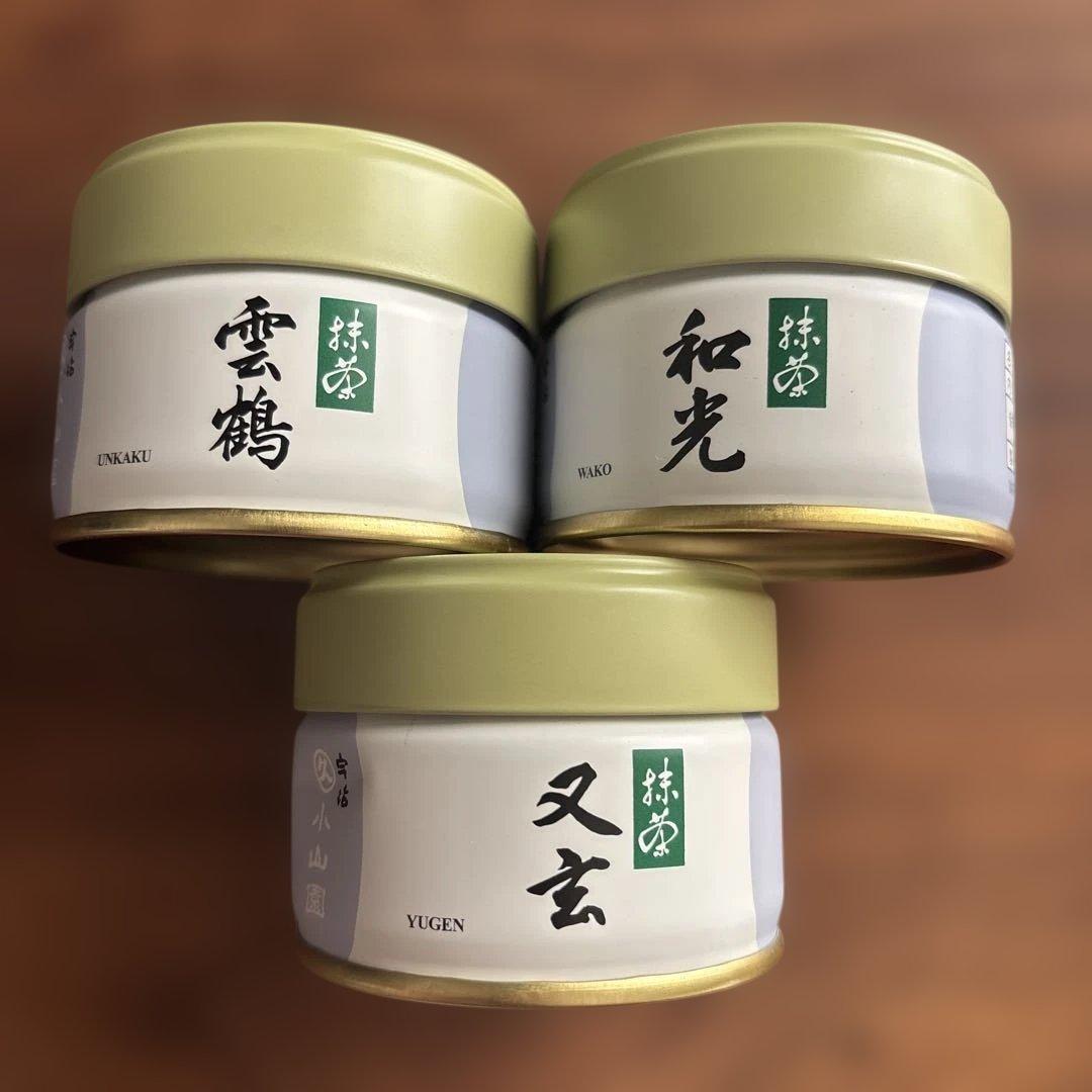 丸久小山園 抹茶セット 雲鶴 和光 又玄 3缶