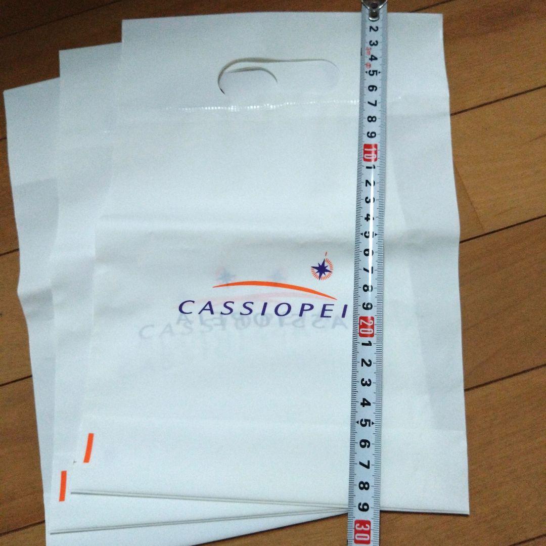 カシオペア　グッズ　限定品