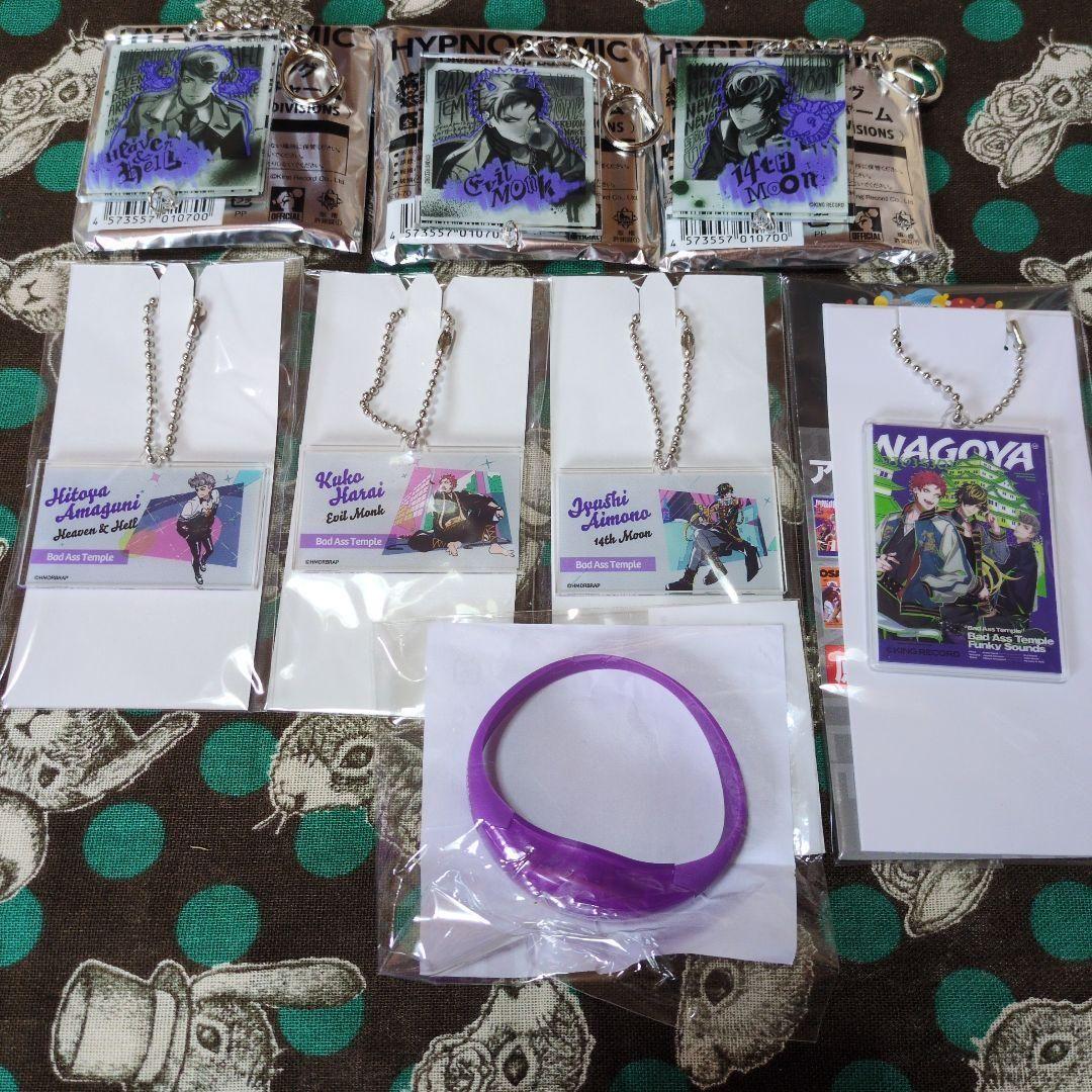 ☆ヒプマイ ナゴヤ BAT 缶バッジ、アクキー、ライブグッズ つめあわせ