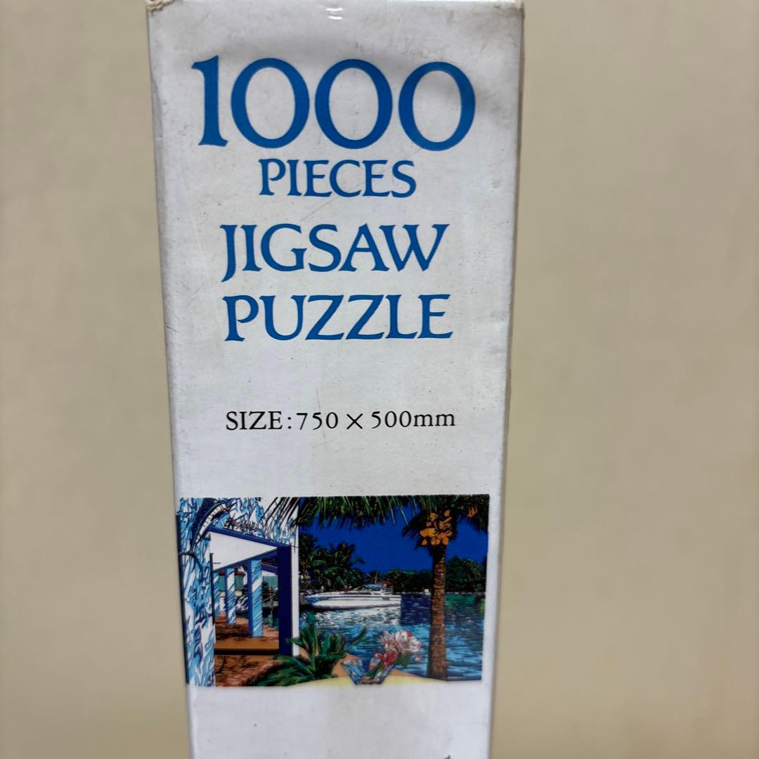 ぴ*ぴ様 鈴木英人【希少】1000ピースパズル【未開封】