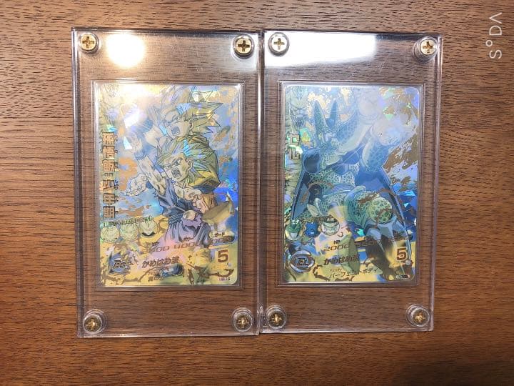 【美品》H2弾 孫悟飯＆セル セット