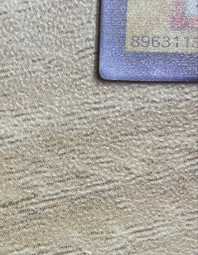 青眼の白龍 ブルーアイズホワイトドラゴン 初期ウルトラレア