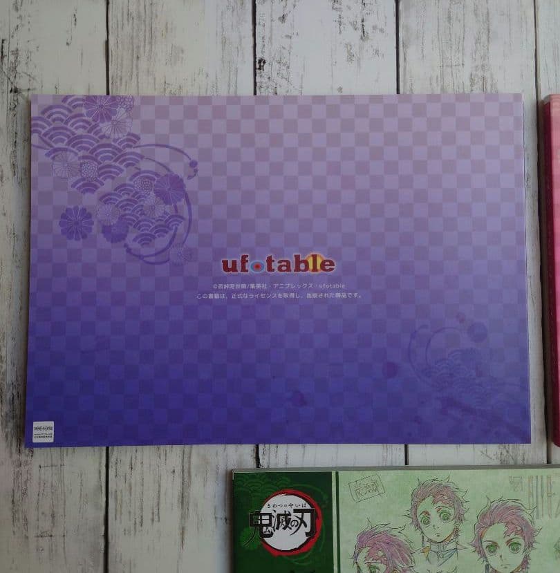 TVアニメ 鬼滅の刃 美術資料集 キャラクター小物設定集　みにきゃら集 壱