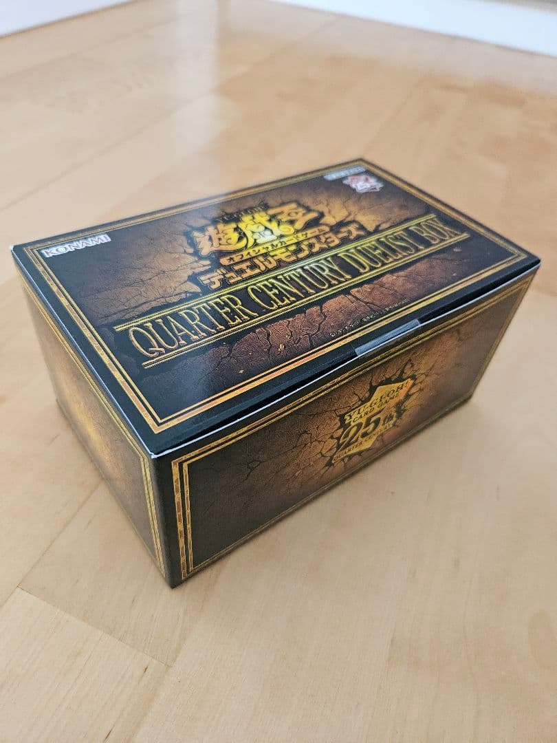 遊戯王　未開封ボックス等7点まとめ売り