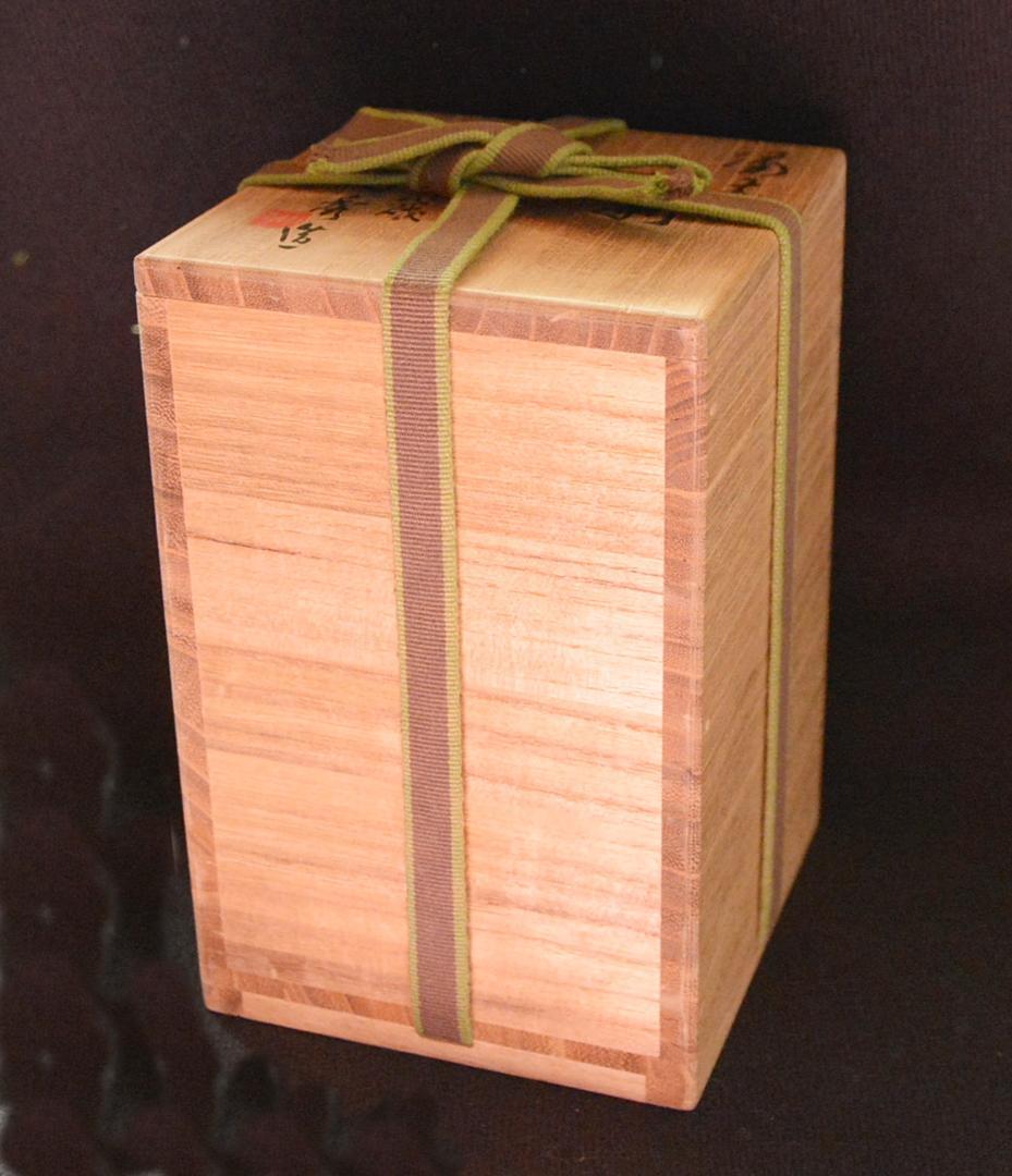 人間国宝　山本陶秀　備前徳利　 M318