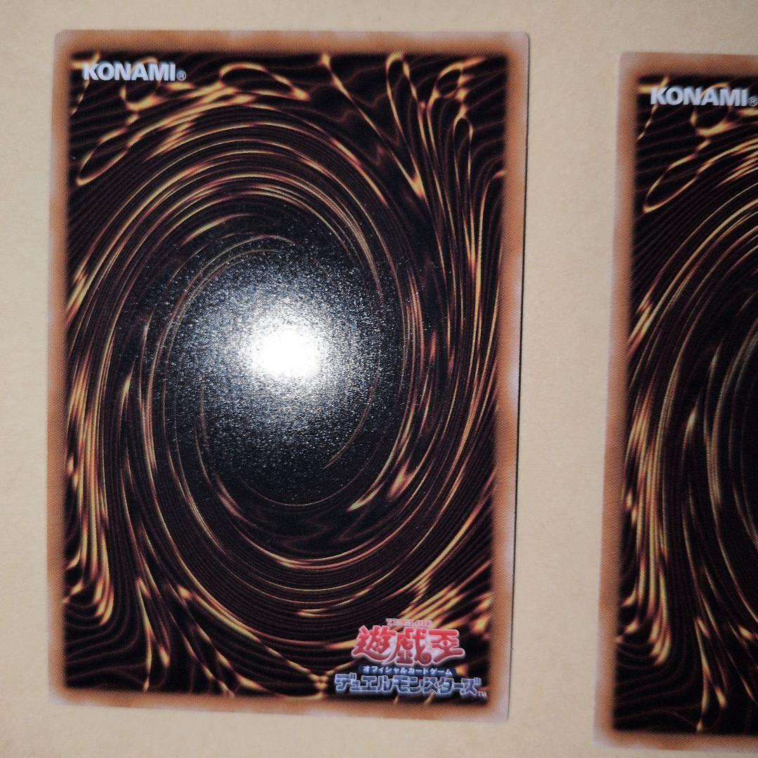 マジマジマジシャンギャル　 5枚セット