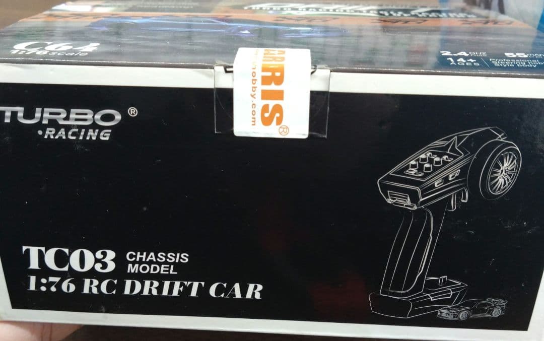 Turbo Racing 1:76 RC Drift Car ＋ドローンセット