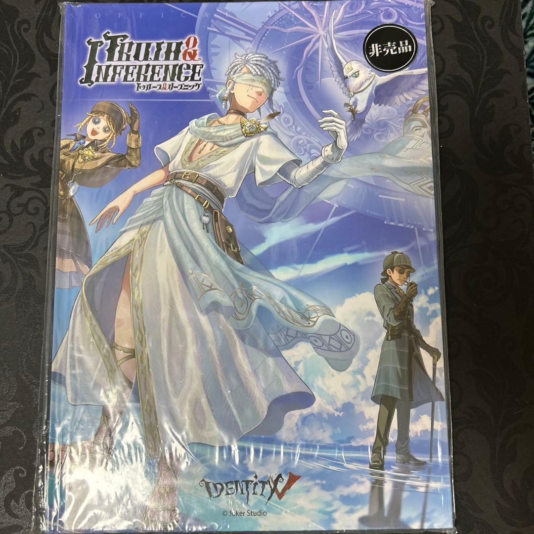 トゥルース＆リーズニング 漫画 デザインワーク キャラクターファイルなど