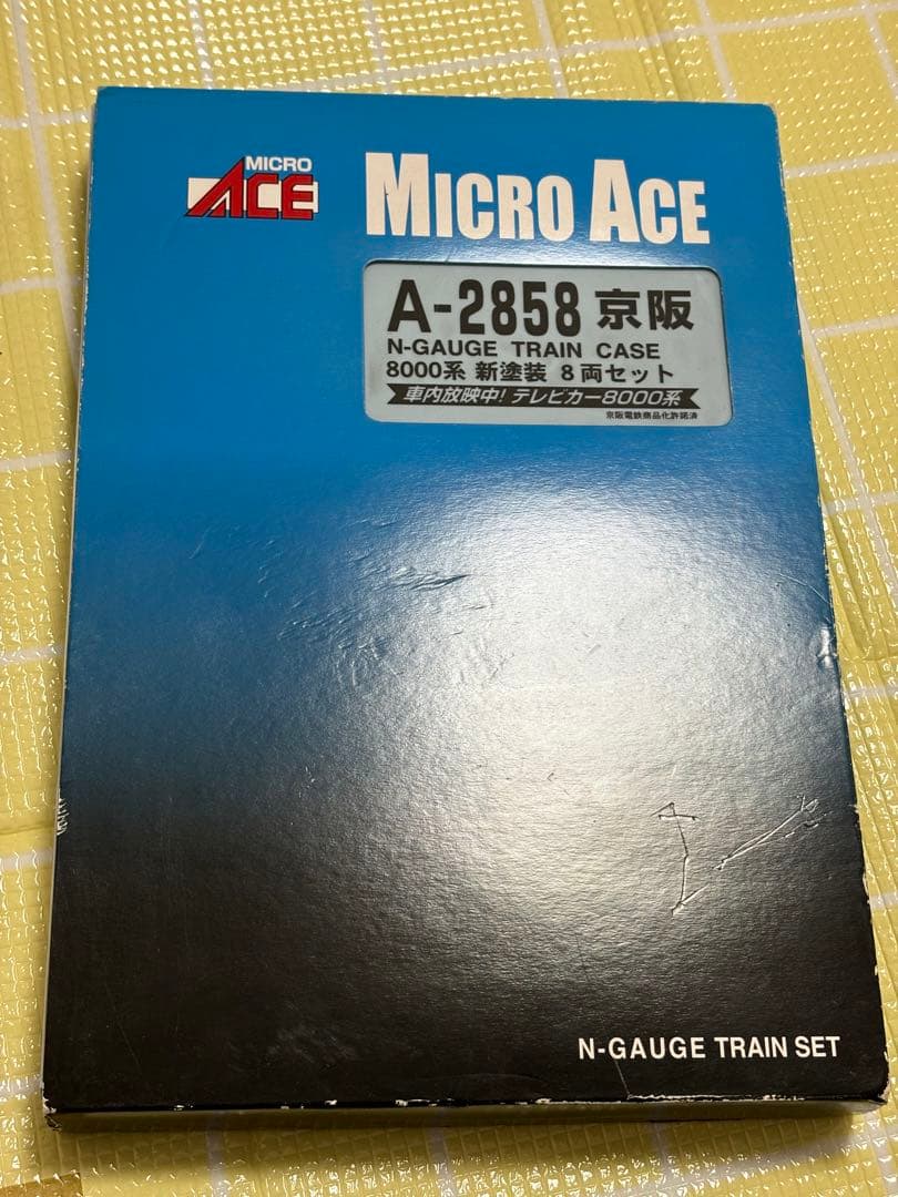 A2858 京阪8000系