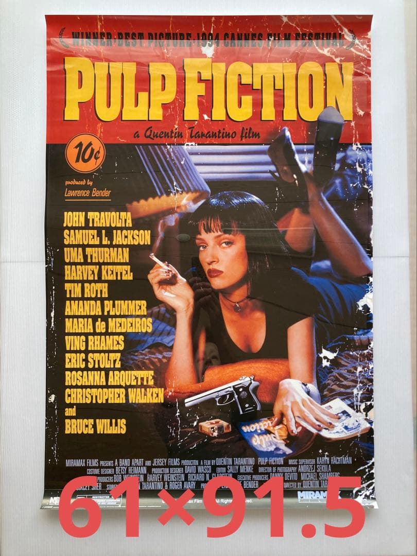 Pulp Fiction パルプフィクション　ポスター　60×91.5
