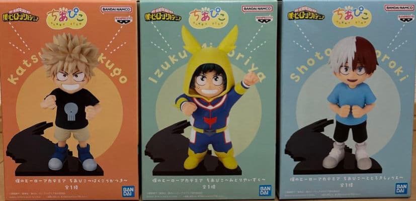 僕のヒーローアカデミア ちあぴこセット①