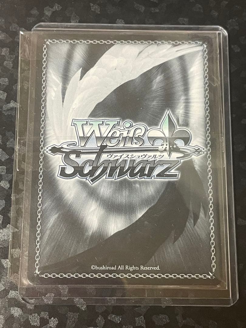 ヴァイスシュヴァルツ 撃ち穿つ赤い牙 クライマックスチャレンジ優勝プロモ