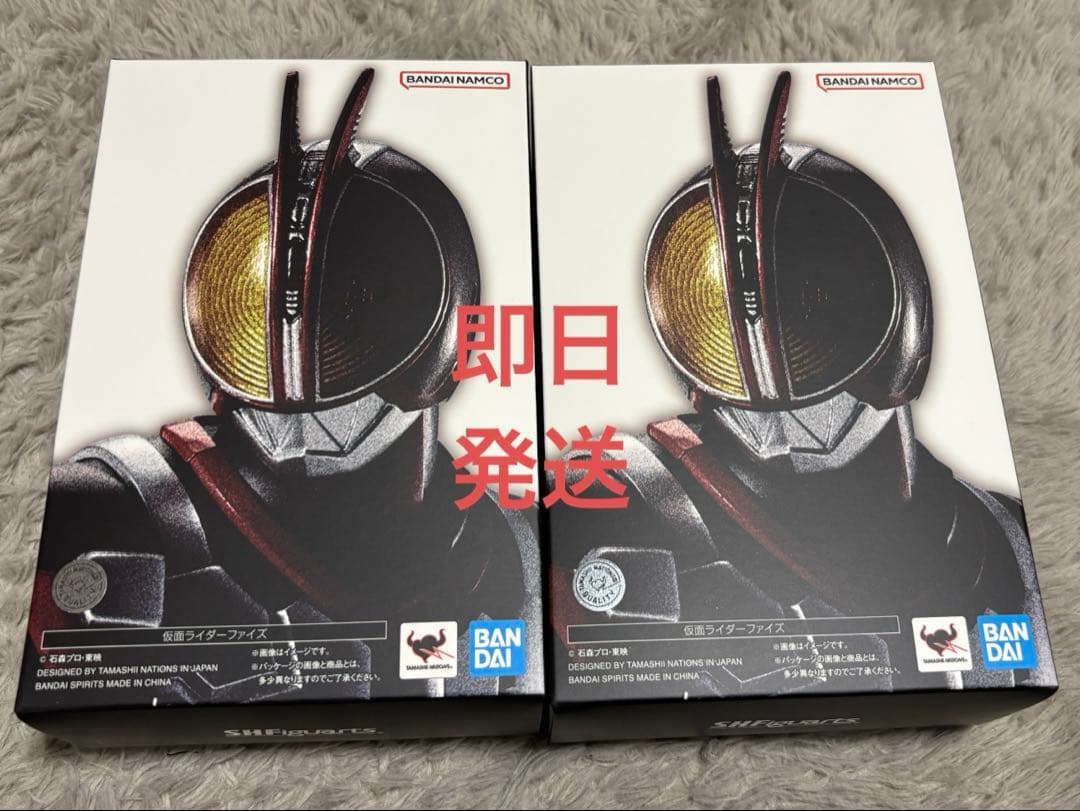 仮面ライダーファイズ S.H.Figuarts 真骨彫製法　仮面ライダー555