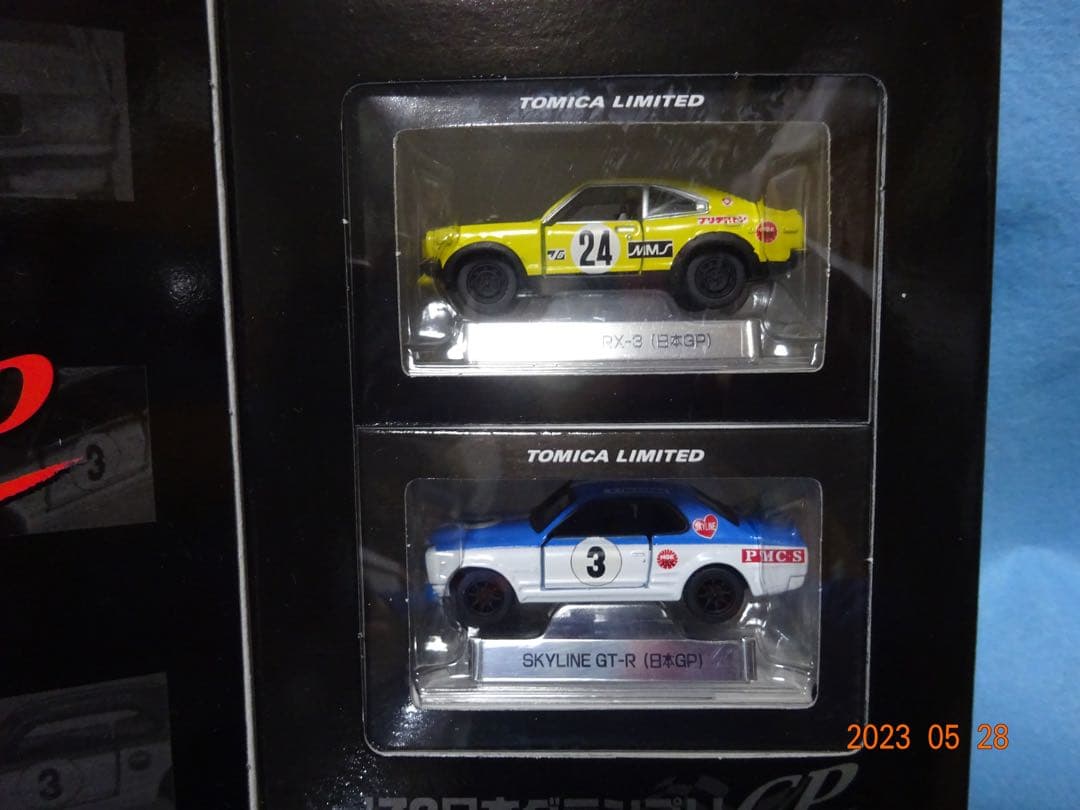 トミカ リミテッド　'72 日本グランプリ 2台セット