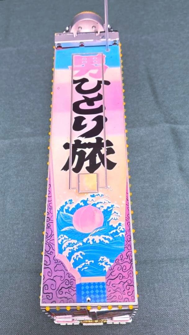 スカイネット 1/32 RC トラック野郎 再会 天下御免