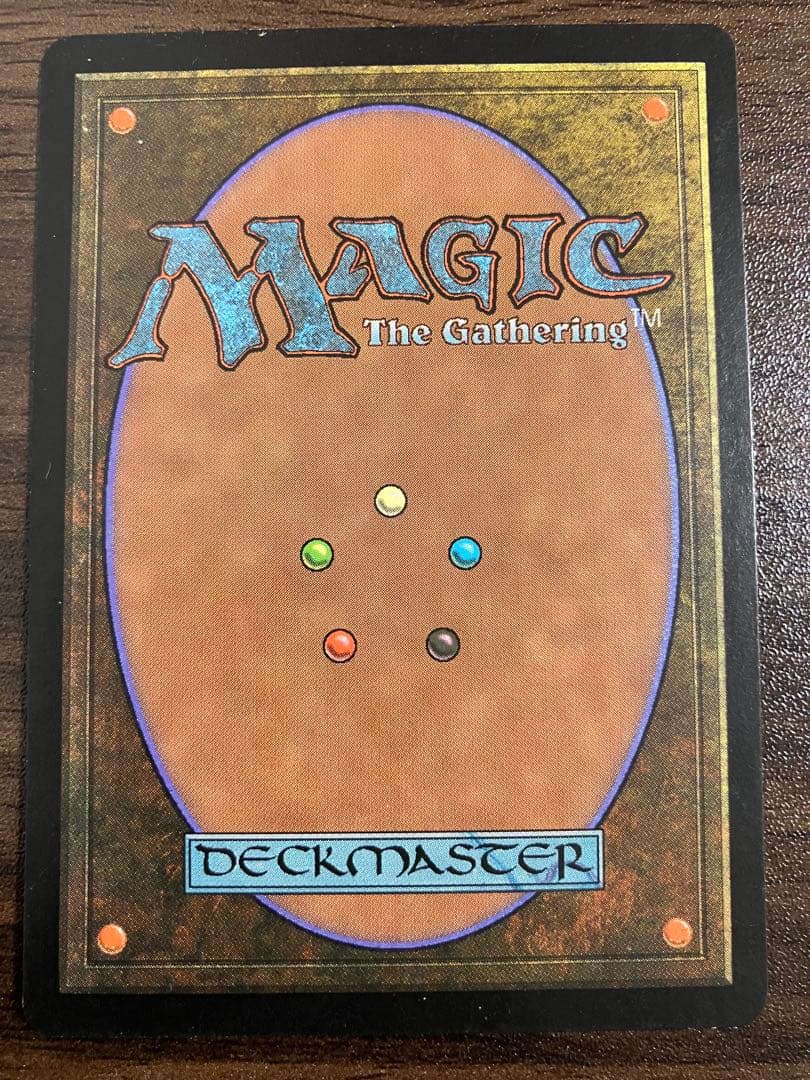 Q*）様 MTG アカデミーの学長 Academy Rector 4枚セット 再