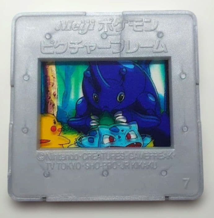 Meiji ポケモン ピクチャーフレーム　ヘラクロス　フシギダネ　ピカチュウ
