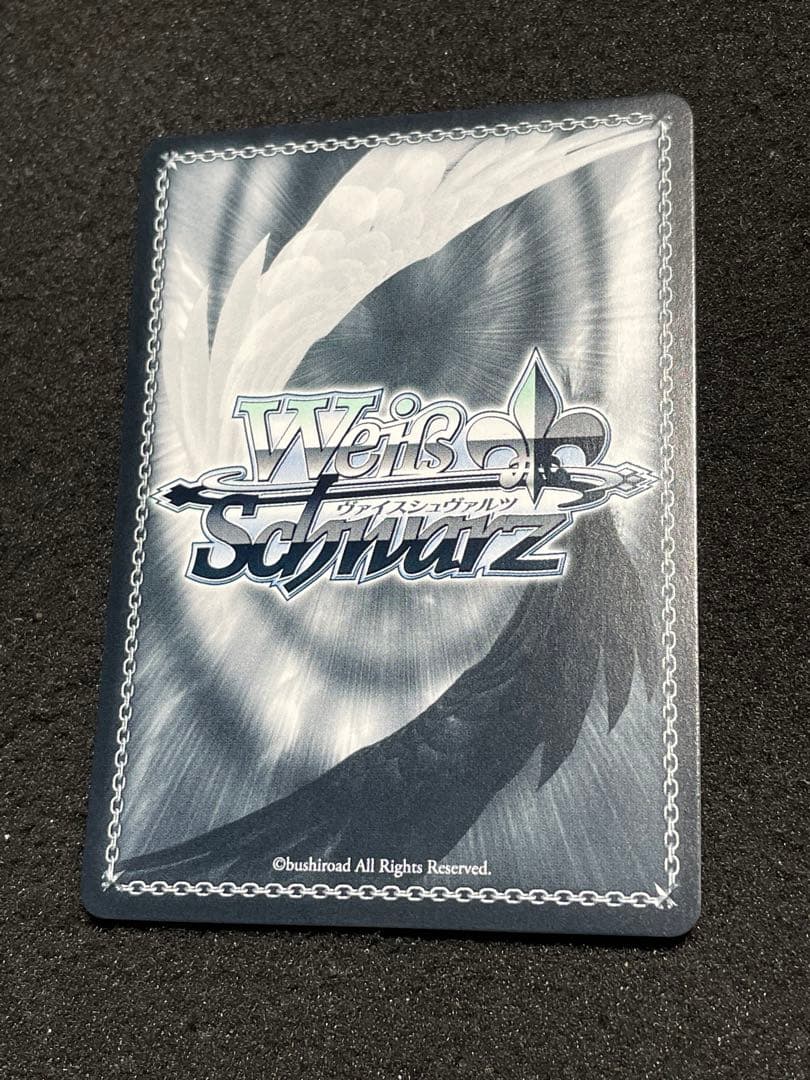 【状態A】アルバムのあの子 鏡音リン SSP サイン プロジェクトセカイ