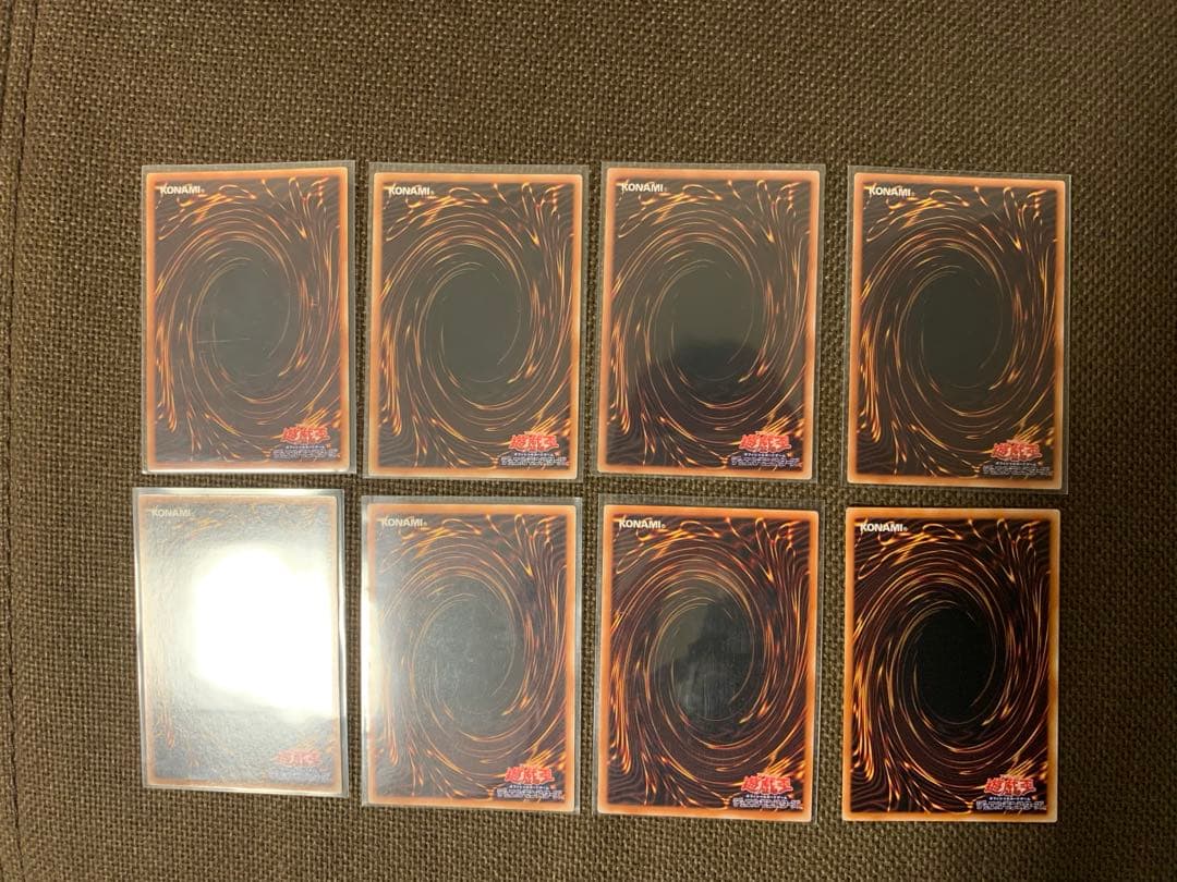 遊戯王 アルティメット8枚セット 引退品