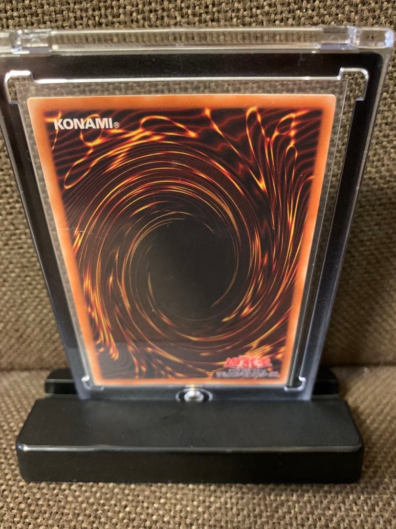 遊戯王 アルティメット8枚セット 引退品