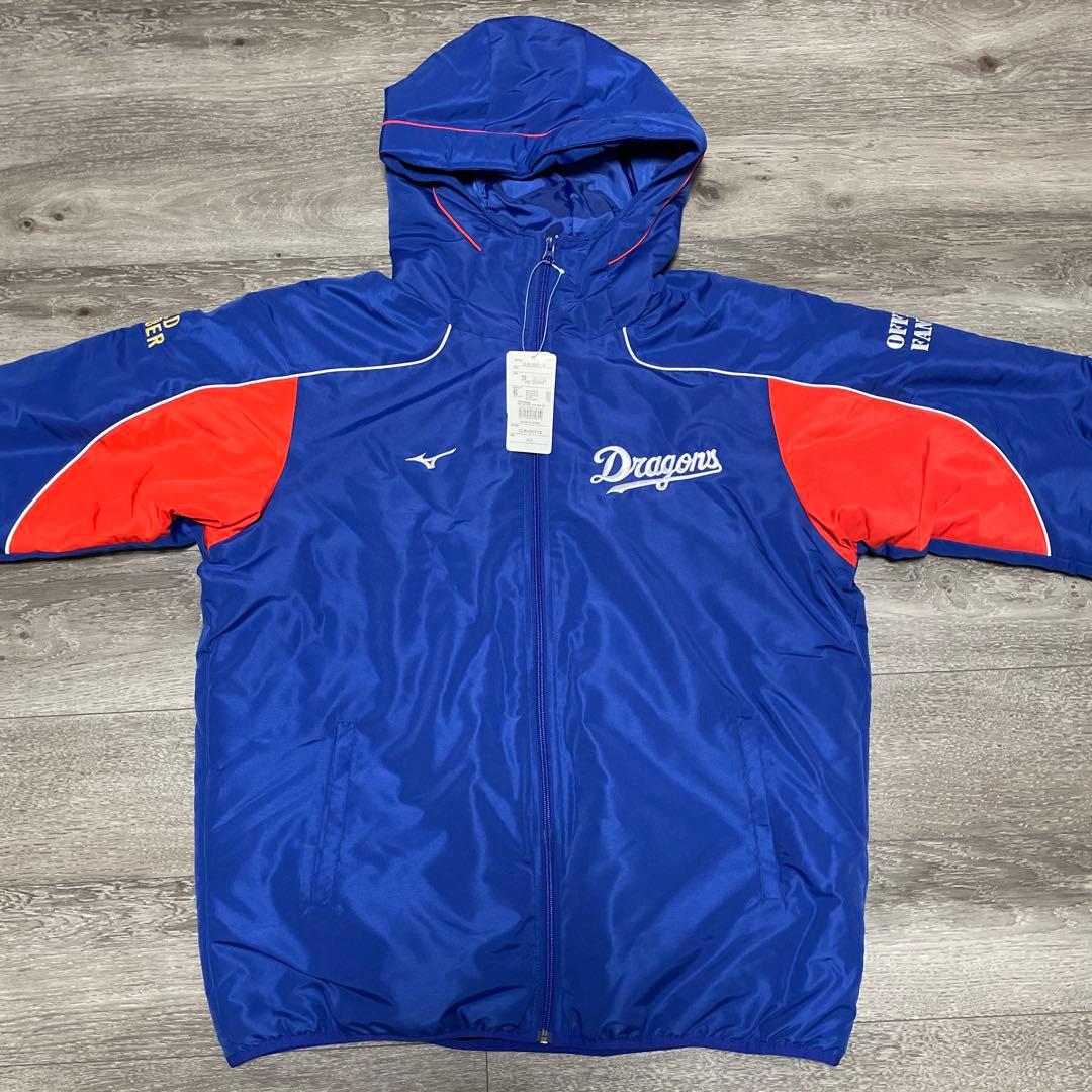 デッドストック MIZUNO 中日ドラゴンズ 中綿 Fooded Jacket