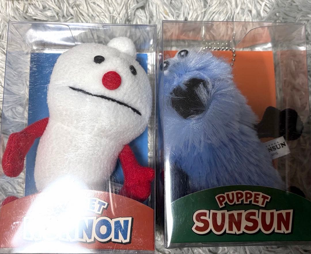 【新品未使用】パペットスンスン　グッズセット売り