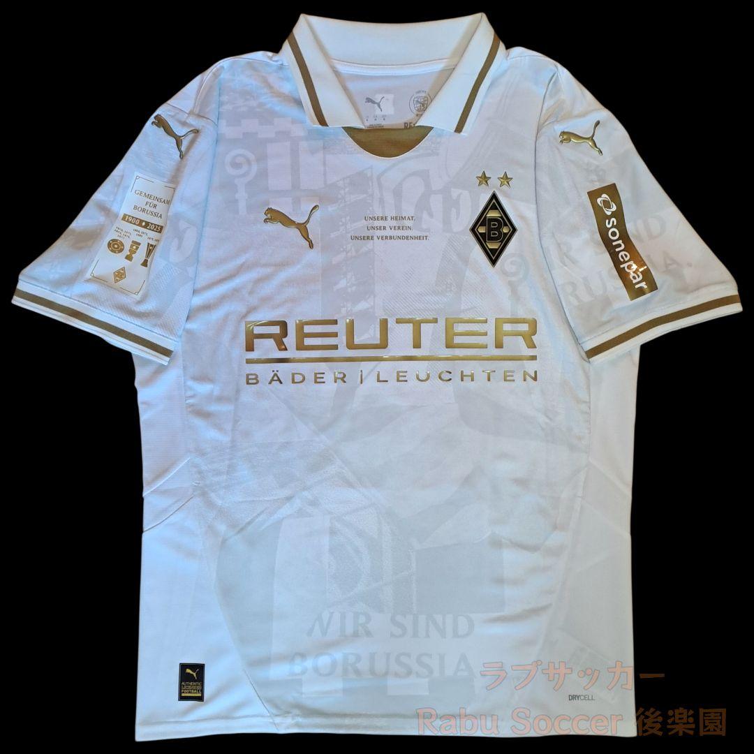 ボルシアMG 125周年記念特別ユニフォーム #18 Machino 町野修斗