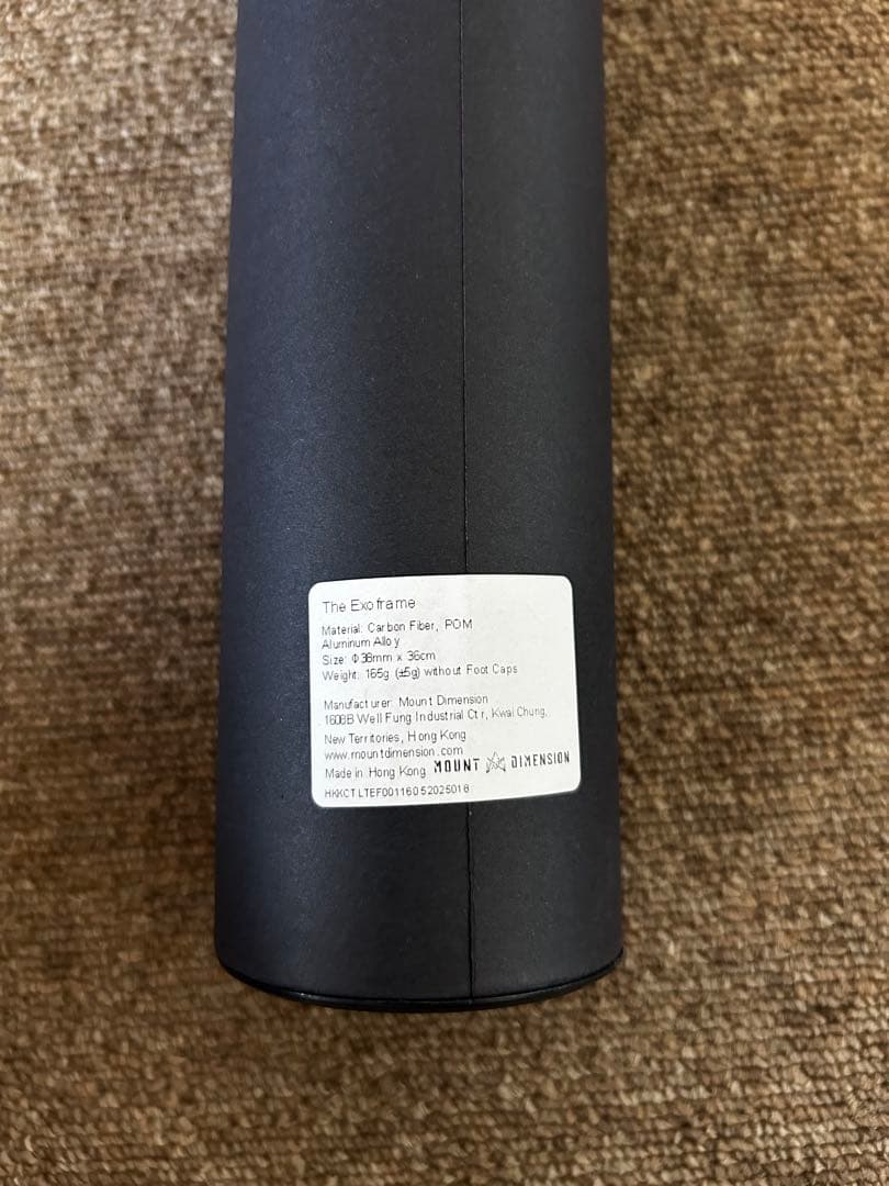 テーブル・チェア・ハンモック Mount dimension The Exoframe