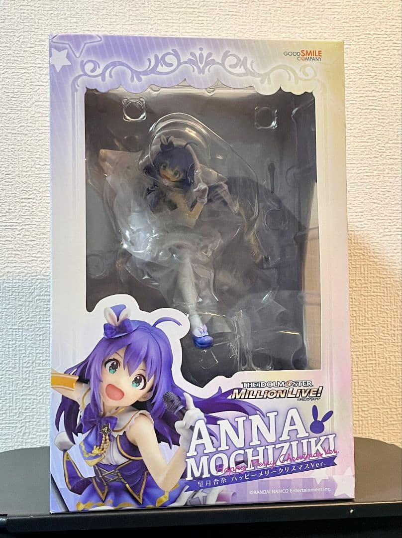 アイドルマスターミリオンライブ！ 望月杏奈 ハッピーメリークリスマス