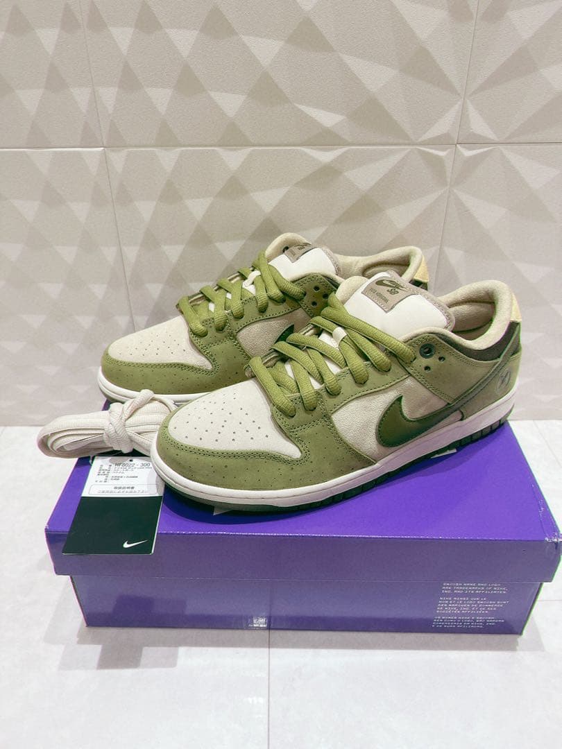 Nike SB Dunk Low Pro Matcha × パーカー セット