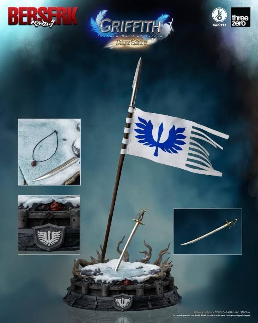 Threezero ベルセルク グリフィス 新生鷹の団 DX版 3Z0647