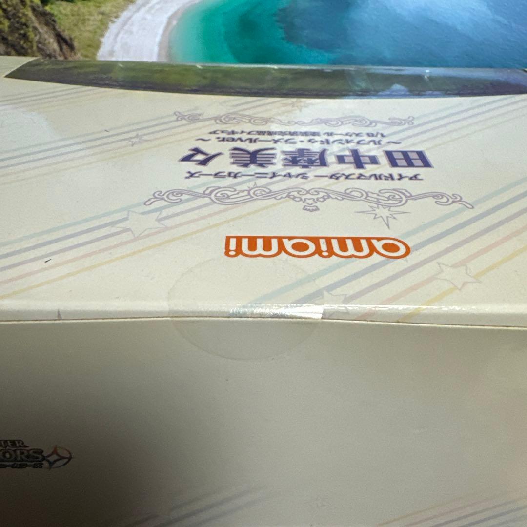 田中摩美々 フィギュア