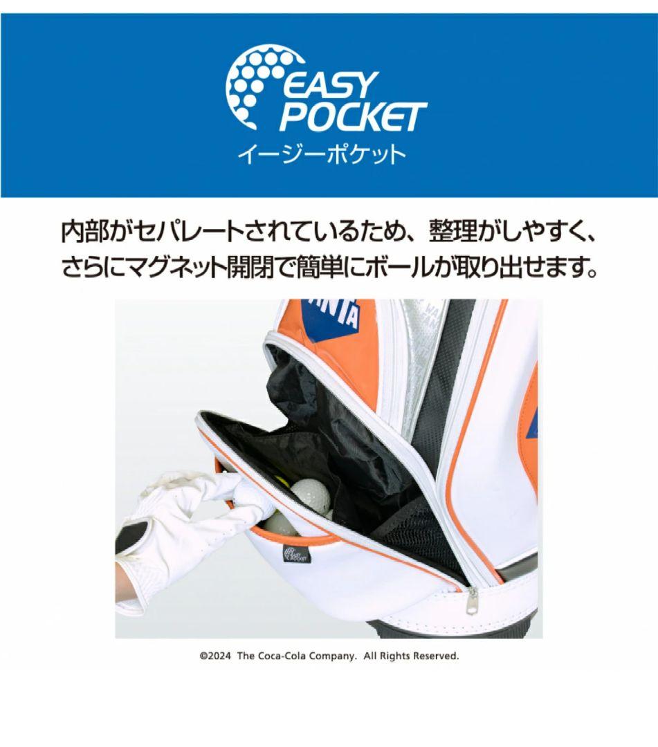 コカ・コーラ　ファンタ　キャディバック