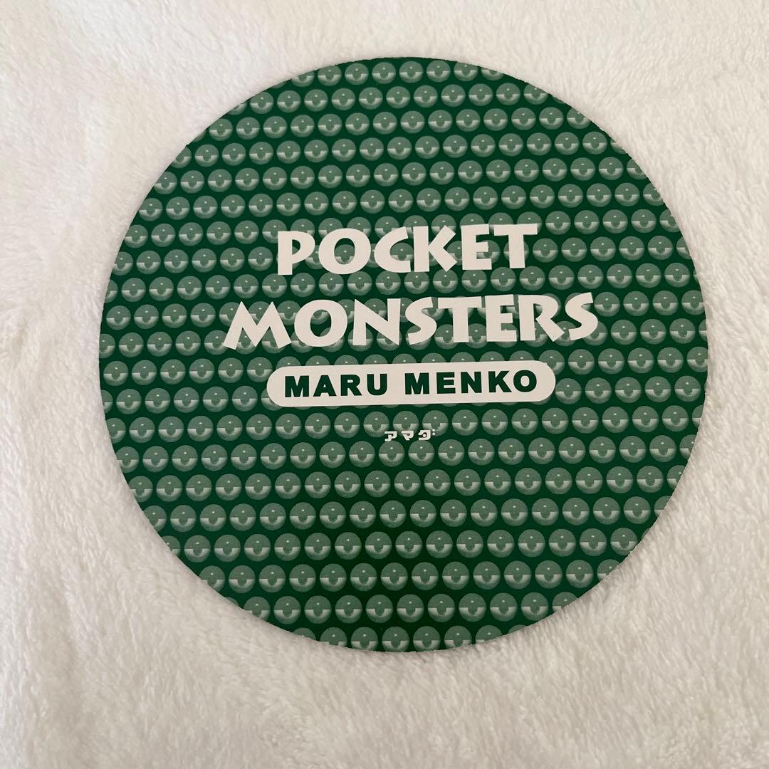 超美品　リザードン　メンコ　アマダ