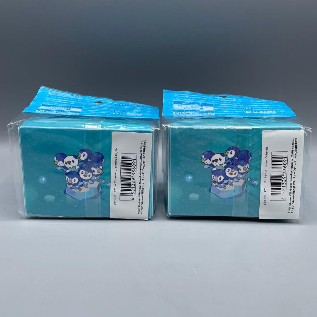 未開封 ポケモンカードゲーム サプライ まとめ