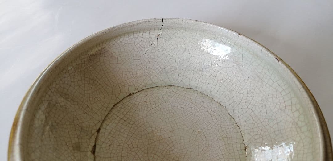 乾斎名　焼物(物入)