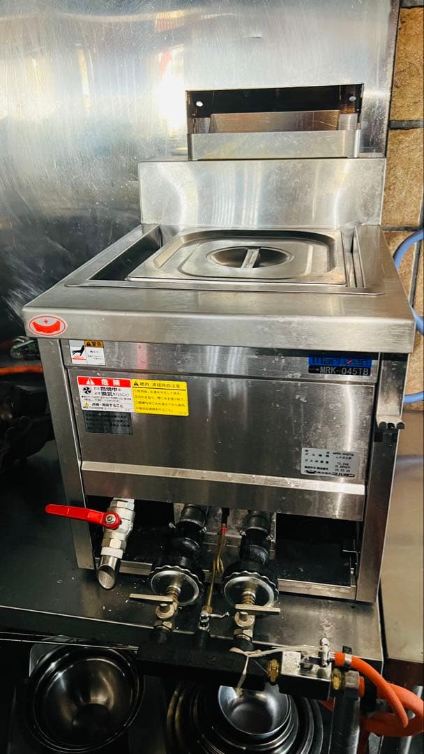 マルゼン　ラーメン釜　MRK-045TB LPガス調理器具