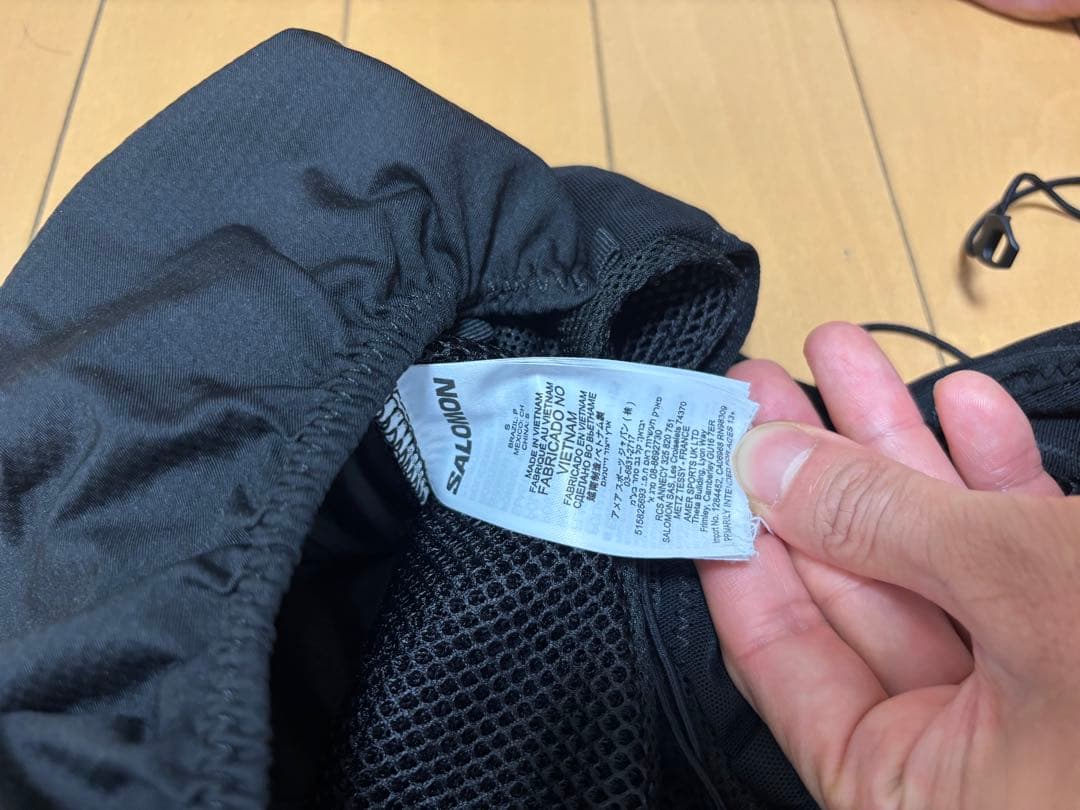 サロモン adv skin 12 set Sサイズ　フラスクなし